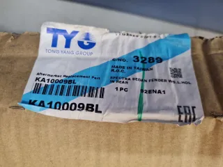 KA10009BL Крыло переднее левое Kia Spectra 1, Spectra sd Арт ZAP351526, вид 6