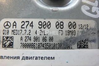 2749002900 Блок управления двигателем Mercedes C W205 Арт AM70802228, вид 2