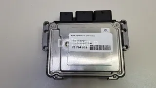 1607127380 Блок управления двигателем Citroen DS3 Арт AM70801271, вид 1