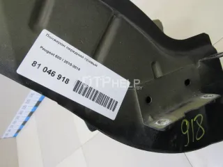  Лонжерон передний правый Peugeot 508 Арт AM81046918, вид 6