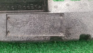 58745510 Усилитель бампера BMW 2 F45/F46 Арт AL15097592492, вид 2