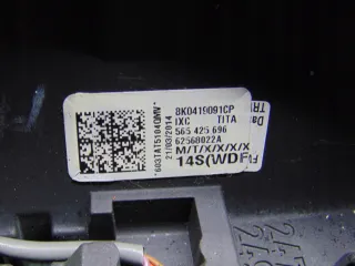 15305714067 Рулевое колесо Audi A4 B8 Арт AL15305714067, вид 14