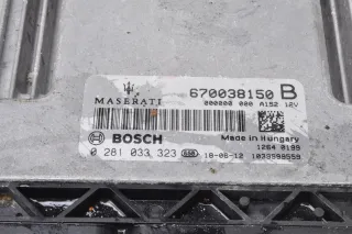 670038150 Блок управления двигателем Maserati Levante Арт AL15359343270_2, вид 2