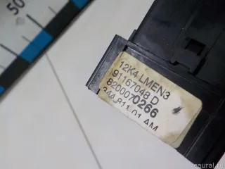 4410524 GM Переключатель поворотов подрулевой Opel Vivaro A Арт E52473806, вид 10
