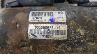 02A911024D Стартер Volkswagen Golf 5 Арт 20248423, вид 2