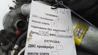 EXL (642.982) Двигатель дизельный Mercedes C W204 Арт 1EP24AB01_A137930, вид 10