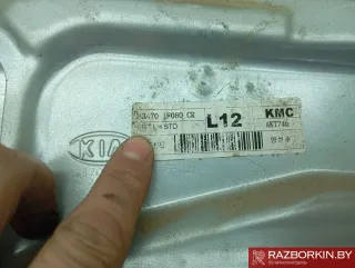 834701F080 2968482 Стеклоподъемник электрический задний левый Kia Sportage 2 Арт 36635, вид 6