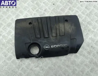 55354755 Накладка декоративная на двигатель Opel Astra H Арт 54844454