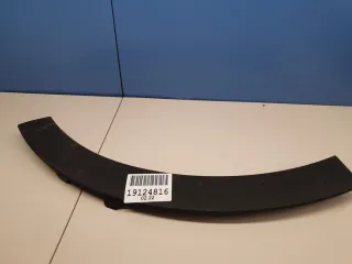 Расширитель арки левый задний Chery Tiggo 7 PRO 2021г. 609000501AARL - Фото 3