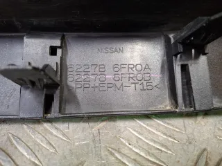 622786FR0A, 7 Накладка бампера верхняя Nissan X-Trail T32 Арт ARM373792, вид 9