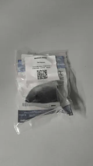 2077644  Заглушка Ford Mondeo 5 Арт M4525-0008, вид 1