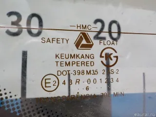 8711129660 Hyundai-Kia Стекло заднее Hyundai Lantra 2 Арт E52380856, вид 4