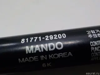 8177129200 Hyundai-Kia Амортизатор крышки багажника Hyundai Lantra 2 Арт E52380926, вид 7
