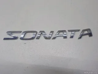 863103K010 Hyundai-Kia Эмблема на крышку багажника Hyundai Sonata (DN8) Арт E40330453