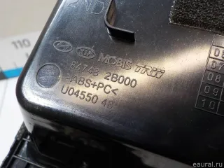 847452B000HZ Hyundai-Kia Бардачок Hyundai Santa FE 4 (TM) restailing Арт E41239885, вид 4