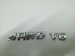 8633526900 Hyundai-Kia Эмблема на крышку багажника Hyundai Santa FE 4 (TM) restailing Арт E31553107, вид 1