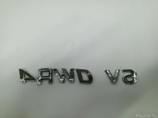 8633526900 Hyundai-Kia Эмблема на крышку багажника Hyundai Santa FE 4 (TM) restailing Арт E31553107, вид 2