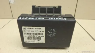 954001R011 Hyundai-Kia Блок электронный Hyundai Solaris 1 Арт E95277279, вид 1