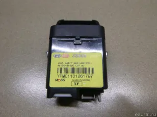 961203S500 Hyundai-Kia Разъем Hyundai Sonata (YF) Арт E21580346, вид 3