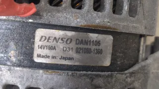 LR013847 Генератор Land Rover Range Rover Sport 1 restailing Арт 20358960, вид 3