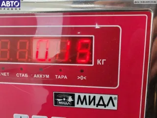 3B5839903 Накладка двери задней левой Volkswagen Passat B5 Арт 55071870, вид 3