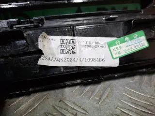 5509200XKN04A, 5509101XKN04A, 8 решетка радиатора Haval Dargo Арт 373643RM, вид 10
