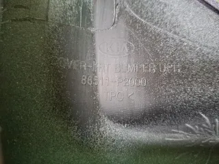 86511P2000, 2 Бампер киа, кия соренто Kia Sorento 4 Арт ARM373134, вид 10