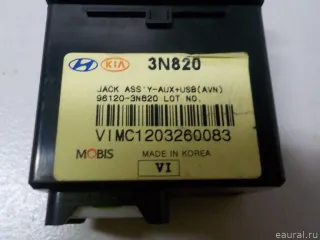 961203N820 Hyundai-Kia Адаптер USB сетевой Hyundai Equus 2 Арт E51949841, вид 11