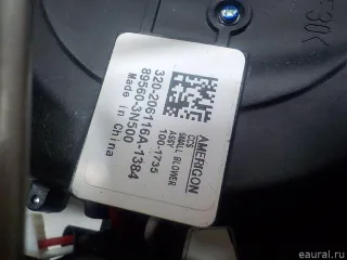 895003N530 Hyundai-Kia Каркас сиденья Hyundai Equus 2 Арт E30967907, вид 11