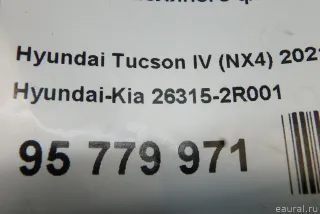 263152R001 Hyundai-Kia Крышка масляного фильтра Kia Sorento 4 Арт E95779971, вид 5