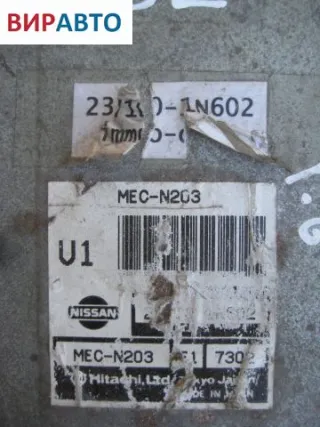 237101N602 Блок управления двигателем Nissan Almera N15 Арт 112258, вид 2