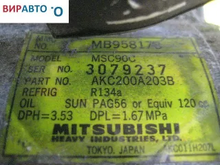AKC200A203B Компрессор кондиционера Mitsubishi Carisma Арт 118410, вид 2