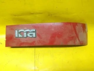 0K 201 51 2E0 Молдинг (накладка кузовная) Kia Sephia 1 Арт 164224, вид 1