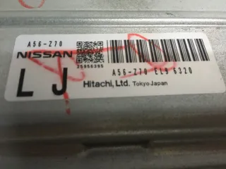 A56-Z70 Блок управления двигателем Nissan Teana J31 Арт 168665, вид 2