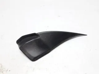 8e0858706 Пластик Audi A4 B6 Арт 186559, вид 1