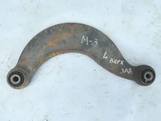 3N615500 Рычаг задний Mazda 3 BK Арт 190232, вид 2