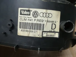 8D2820021 Корпус отопителя (печки) Audi A4 B5 Арт 196649, вид 2