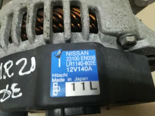LR1140802E Генератор Nissan Qashqai 1  Арт 199717, вид 5