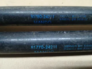8177024211, 8178024211 Амортизатор крышки багажника (3-5 двери) Hyundai Pony Арт 201156, вид 2