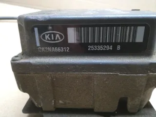 0K2NA66312, 25335294B Привод круиз-контроля Hyundai Elantra HD Арт 201694, вид 2