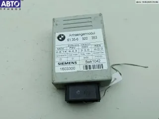 61356920353, 6920353 Блок согласования фаркопа BMW 7 E65/E66 Арт 54115571, вид 1