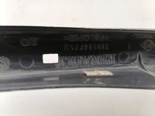 215590775r воздуховод Renault Duster 1 Арт SP26526, вид 4