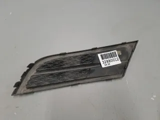5C6853665H9B9 Решётка в бампер левая Volkswagen Jetta 6 Арт Z351702, вид 2