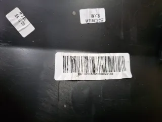 6073147100B03, 8891867655, 2 Молдинг двери Geely Atlas 1 Арт 373609RM, вид 6