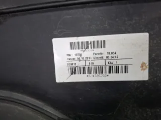 5NA8075219B9, 5NA807521, 9 бампер нижняя часть Volkswagen Tiguan 2 Арт ARM373760, вид 11