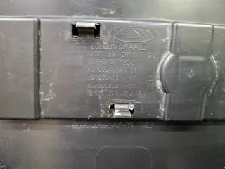 609000496AA, 609000496AA, 609000623AA, 609000833AA, 609001831AA, 7 Молдинг двери Chery Tiggo 7 PRO Арт ARM374160, вид 5