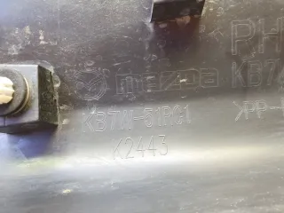 KB7W51RC0D, KB7W51RC1, 9 молдинг двери Mazda CX-5 2 Арт AR306398, вид 8