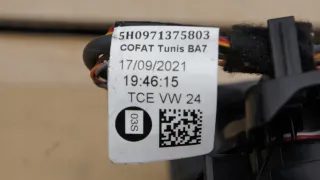 5H0827469N,5H0.827.469.N,5H0 Крышка багажника (дверь 3-5) Volkswagen Golf 5 Арт AL14022057999, вид 6