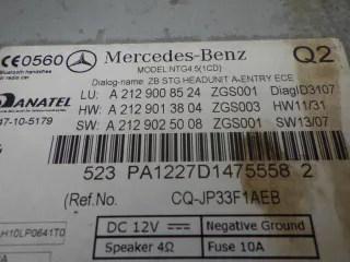 A2129008524 Магнитола (аудио система) Mercedes E W212 Арт AL14672765117, вид 5