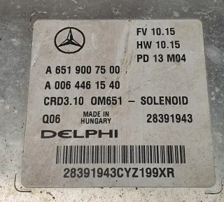 A6519007500,A0064461540 Блок управления двигателем Mercedes C W204 Арт AL14783541629_2, вид 4